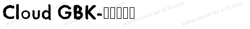 Cloud GBK字体转换
